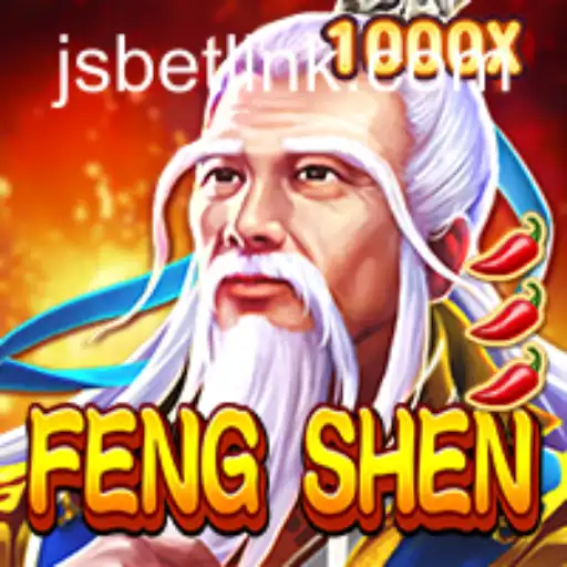FengShen: An In-Depth Exploration of the Game and its Rules